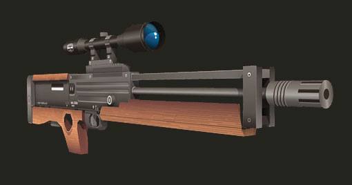 Снайперская винтовка Walther WA 2000
