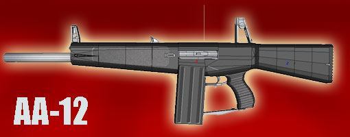 Автоматическое ружье AA-12