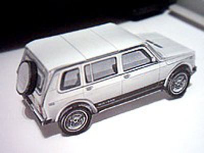 TPL_PAPER_PRODUCT_MODEL_H1