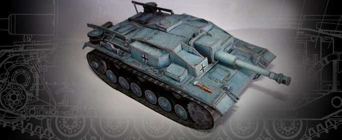 Самоходная установка StuG III