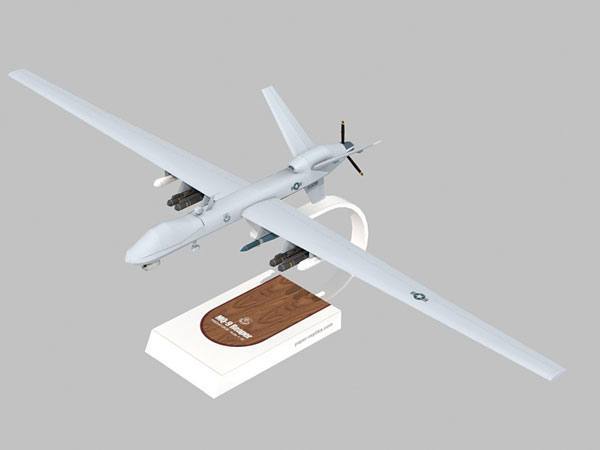 TPL_PAPER_PRODUCT_MODEL_H1