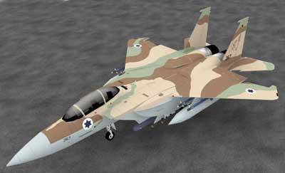 Истребитель F-15I Раам