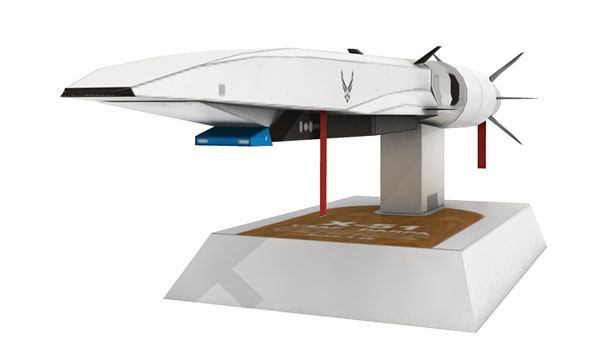 Бумажная модель Ракета Boeing X-51