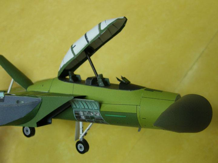 TPL_PAPER_PRODUCT_MODEL_H1