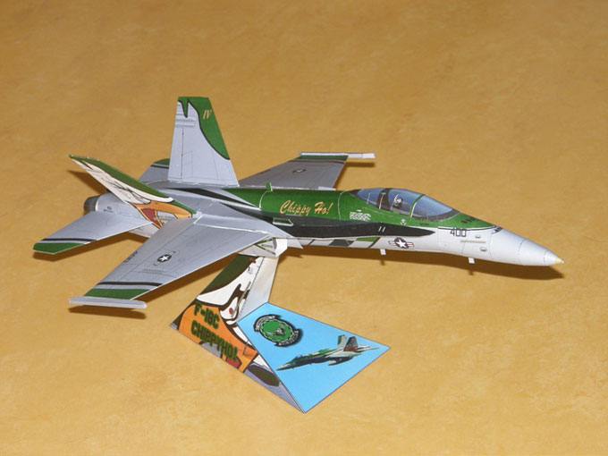 TPL_PAPER_PRODUCT_MODEL_H1
