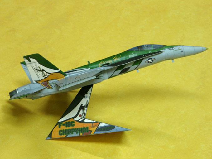 TPL_PAPER_PRODUCT_MODEL_H1