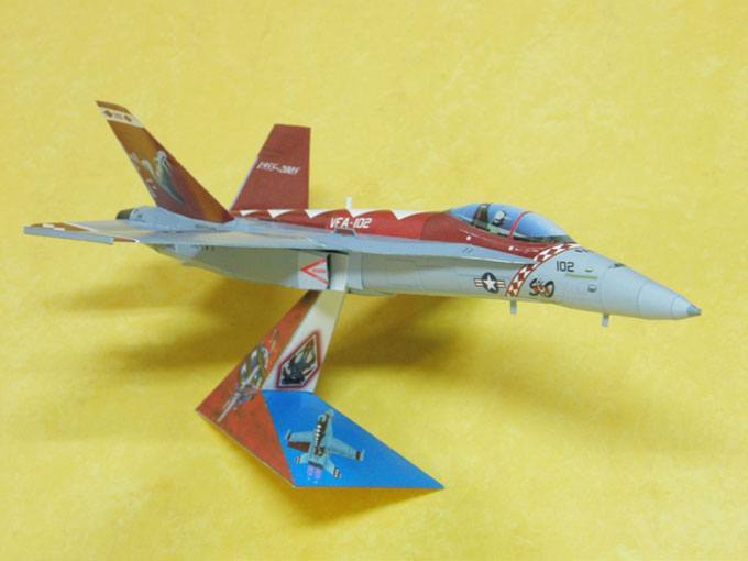 TPL_PAPER_PRODUCT_MODEL_H1