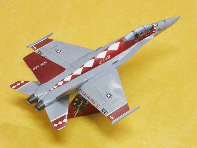 TPL_PAPER_PRODUCT_MODEL_H1
