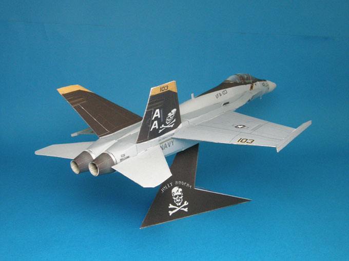 TPL_PAPER_PRODUCT_MODEL_H1