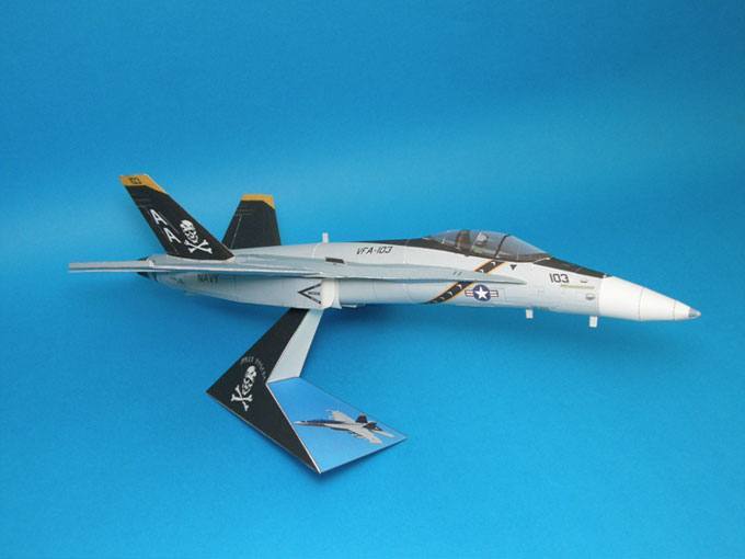 TPL_PAPER_PRODUCT_MODEL_H1