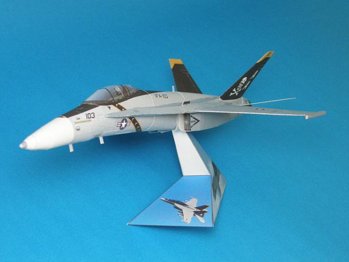 TPL_PAPER_PRODUCT_MODEL_H1