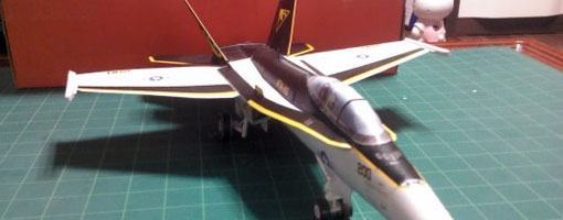 TPL_PAPER_PRODUCT_MODEL_H1