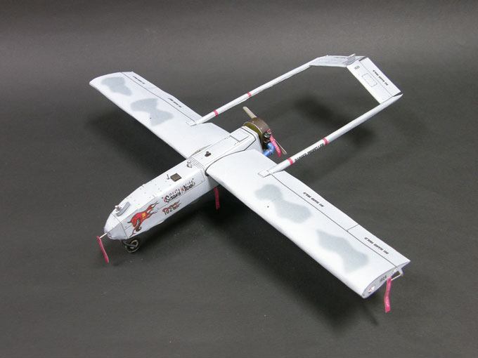 TPL_PAPER_PRODUCT_MODEL_H1