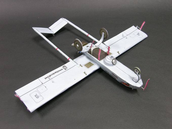 TPL_PAPER_PRODUCT_MODEL_H1