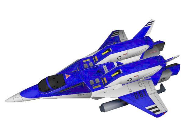 Самолет Legioss AFC-01H (Роботех)