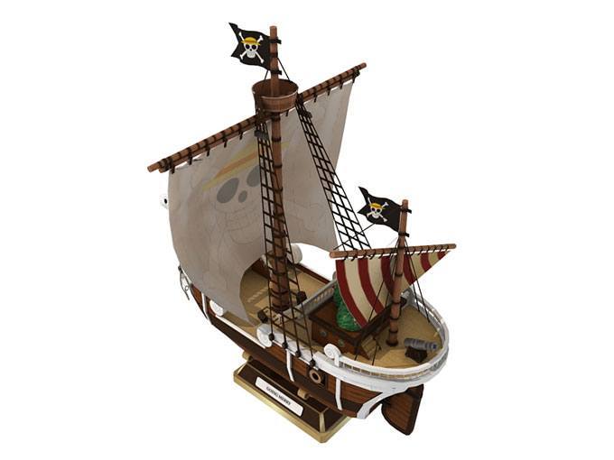 TPL_PAPER_PRODUCT_MODEL_H1