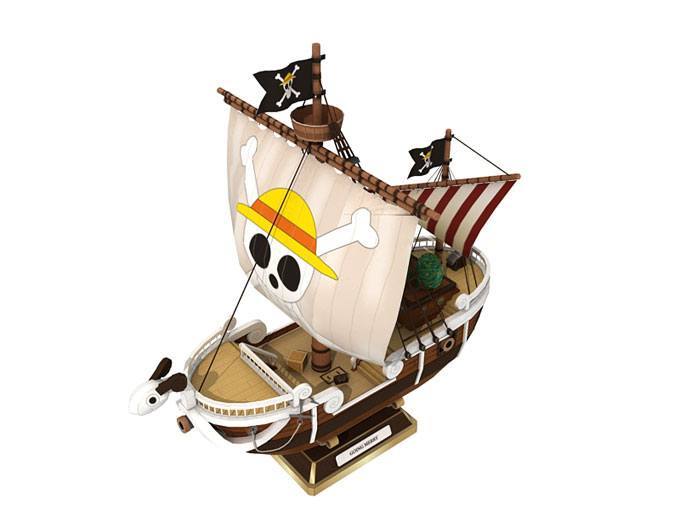 TPL_PAPER_PRODUCT_MODEL_H1