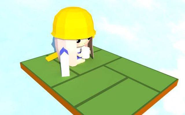TPL_PAPER_PRODUCT_MODEL_H1