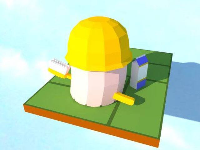 TPL_PAPER_PRODUCT_MODEL_H1