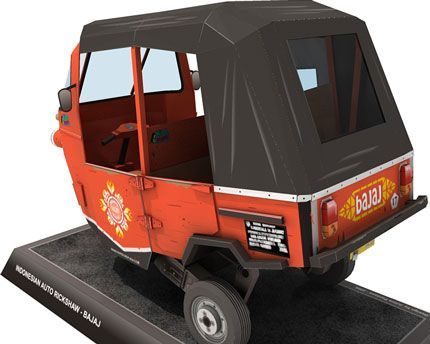 TPL_PAPER_PRODUCT_MODEL_H1