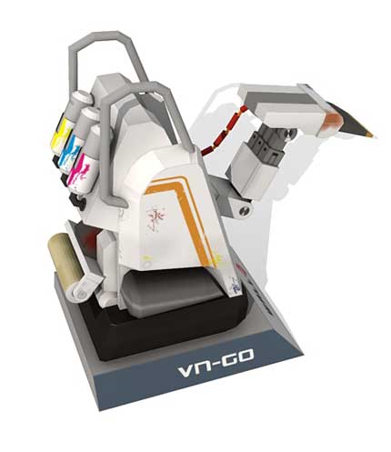 TPL_PAPER_PRODUCT_MODEL_H1