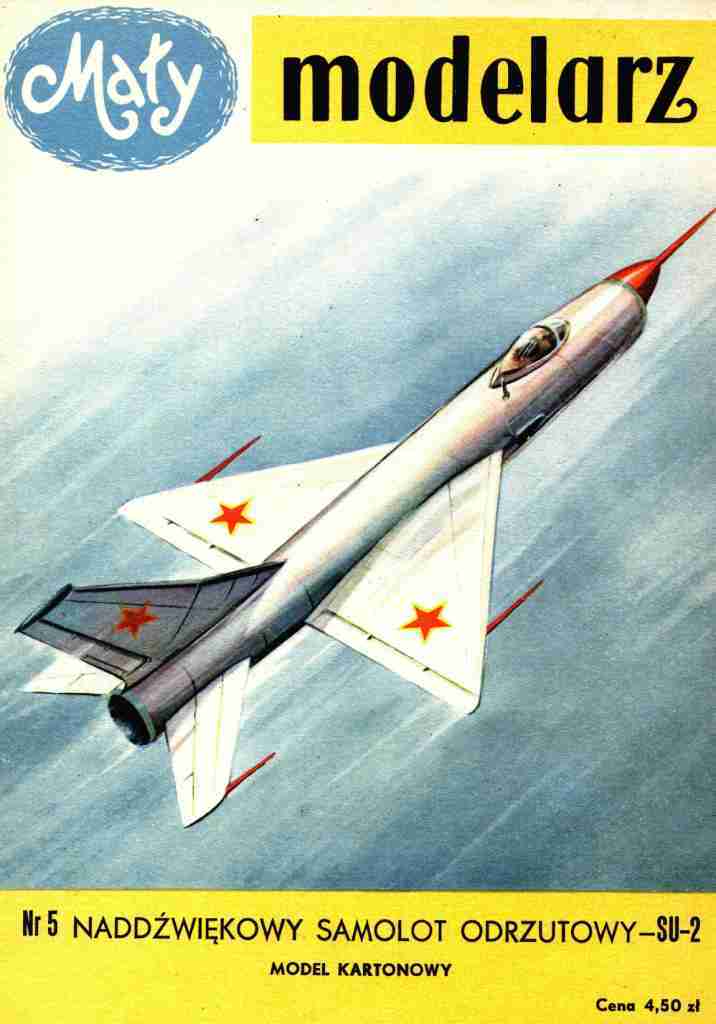 Maly Modelarz - 5/1958 - Бомбардировщик СУ-2