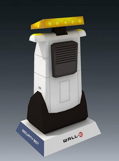 TPL_PAPER_PRODUCT_MODEL_H1