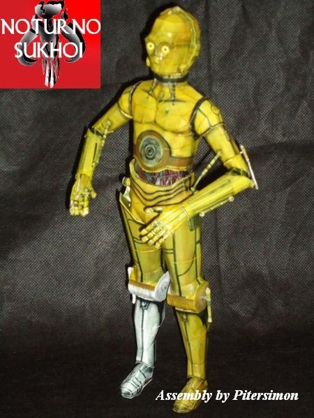 TPL_PAPER_PRODUCT_MODEL_H1