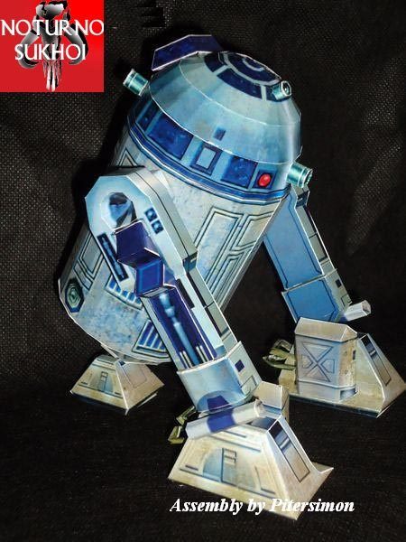 TPL_PAPER_PRODUCT_MODEL_H1