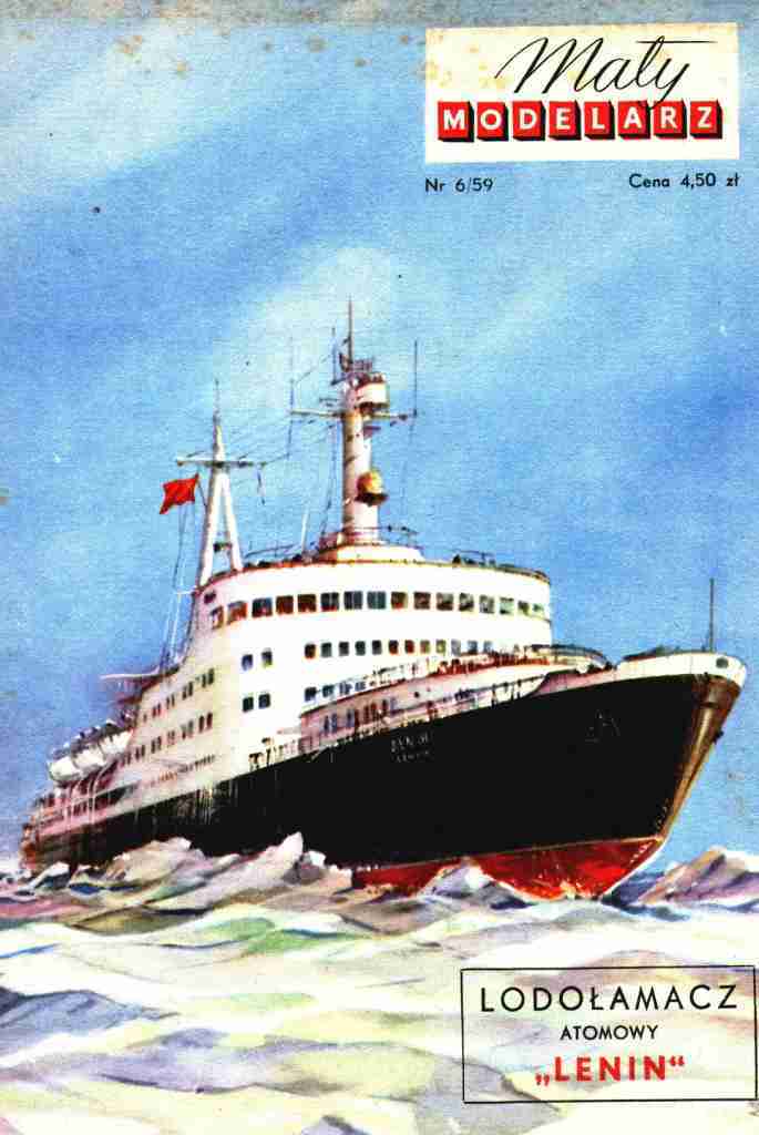 Maly Modelarz - 6/1959 - Атомный ледокол Ленин