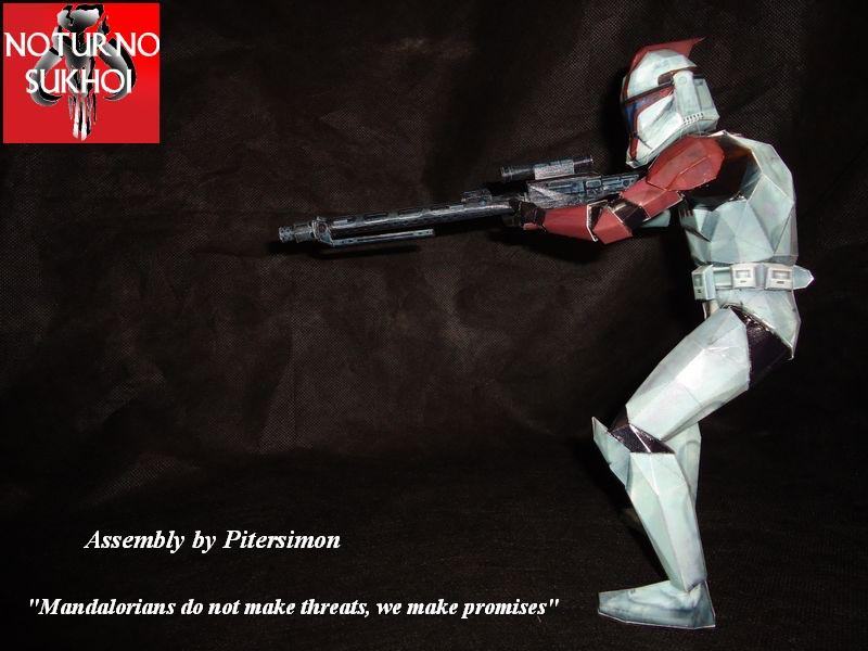Бумажная модель Клон-капитан (Звездные войны)