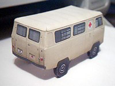 TPL_PAPER_PRODUCT_MODEL_H1