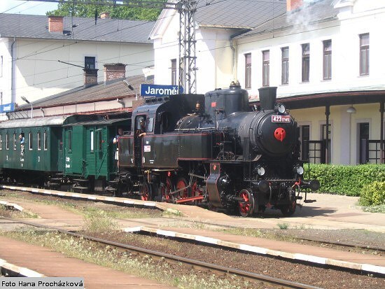 Локомотив 423.0