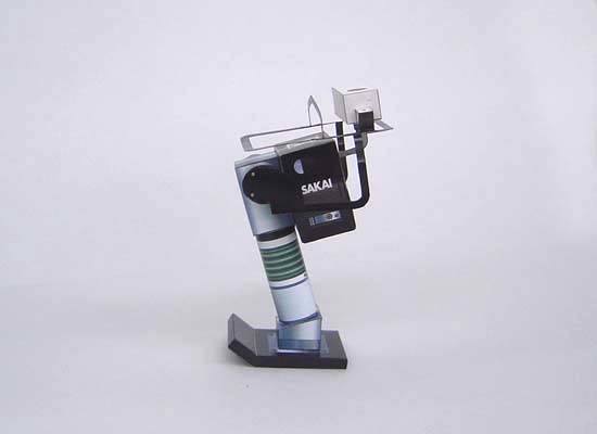 TPL_PAPER_PRODUCT_MODEL_H1