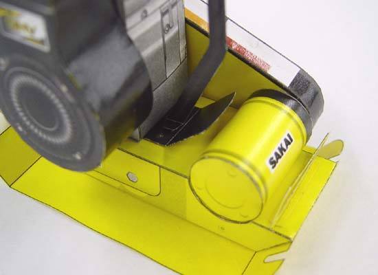 TPL_PAPER_PRODUCT_MODEL_H1