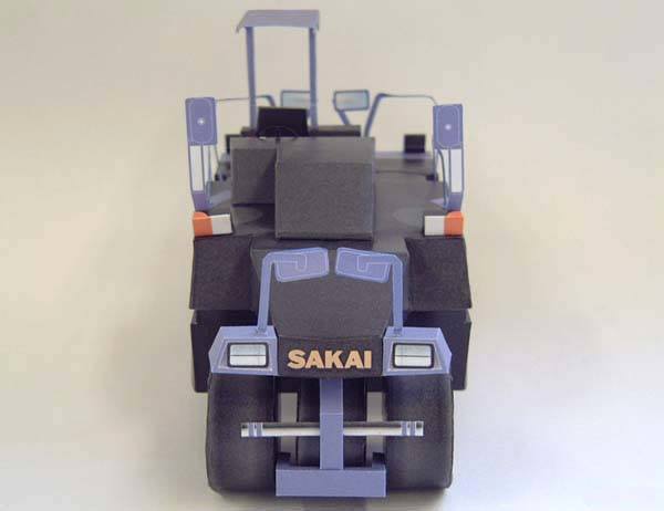 TPL_PAPER_PRODUCT_MODEL_H1