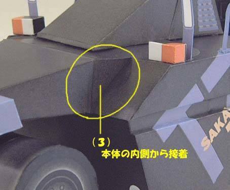 TPL_PAPER_PRODUCT_MODEL_H1