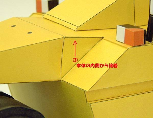 TPL_PAPER_PRODUCT_MODEL_H1