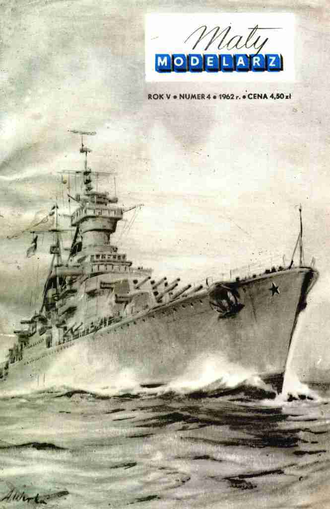 Maly Modelarz - 4/1962 - Крейсер Свердлов