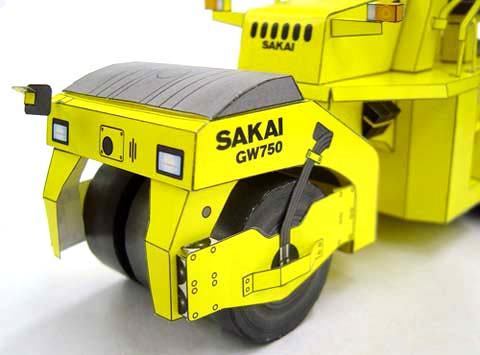 TPL_PAPER_PRODUCT_MODEL_H1