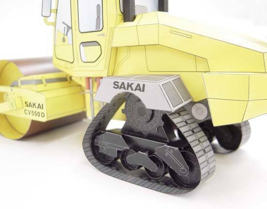 TPL_PAPER_PRODUCT_MODEL_H1