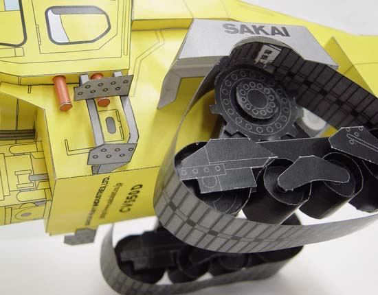 TPL_PAPER_PRODUCT_MODEL_H1