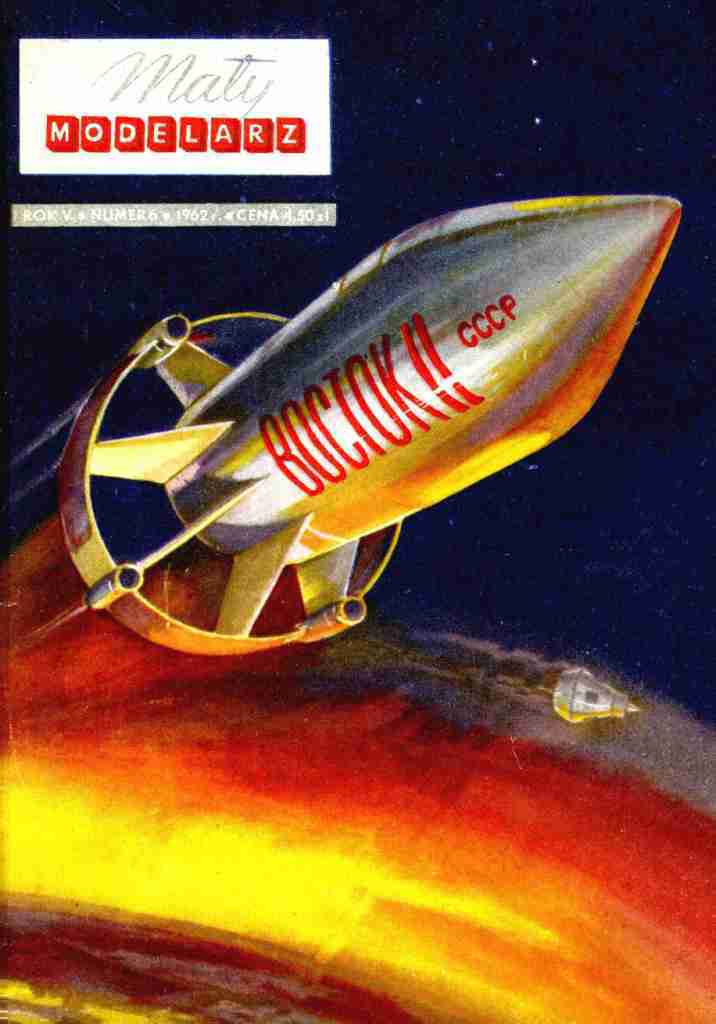 Maly Modelarz - 6/1962 - Космические корабли Восток и Меркурий