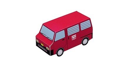 TPL_PAPER_PRODUCT_MODEL_H1