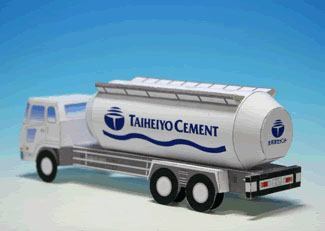TPL_PAPER_PRODUCT_MODEL_H1