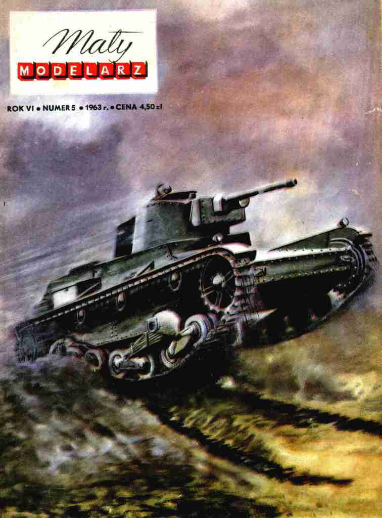 Maly Modelarz - 5/1963 - Танк 7TP