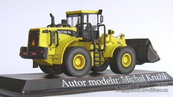 TPL_PAPER_PRODUCT_MODEL_H1