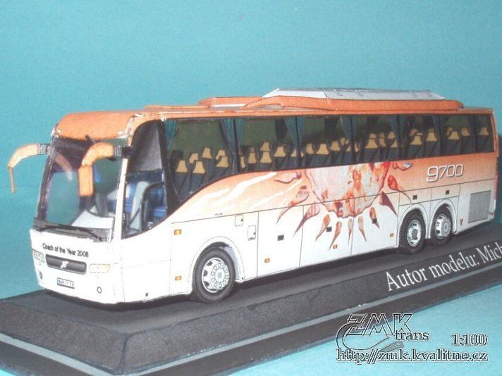 TPL_PAPER_PRODUCT_MODEL_H1