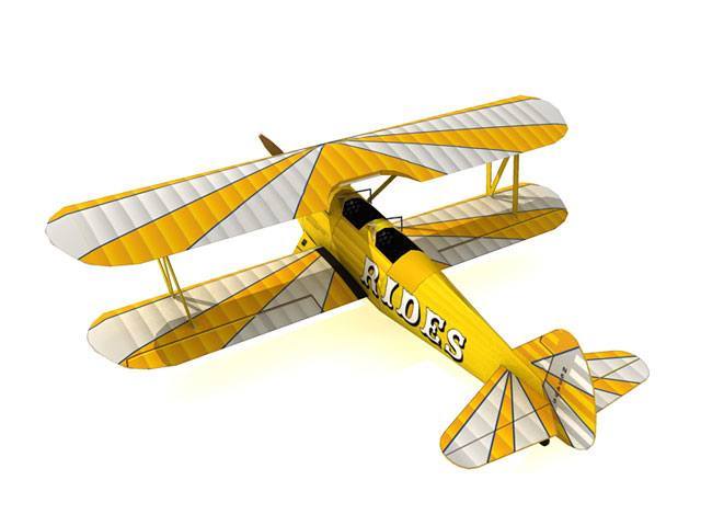 TPL_PAPER_PRODUCT_MODEL_H1