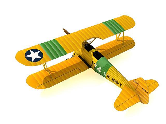 TPL_PAPER_PRODUCT_MODEL_H1